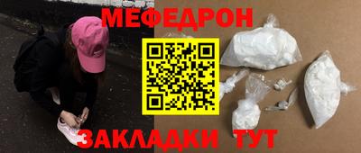 Альфа ПВП Кимры