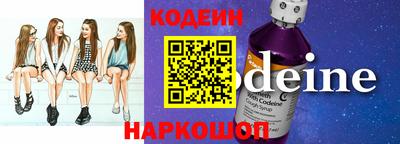 Альфа ПВП Кимры