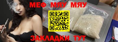 Альфа ПВП Кимры