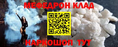 Альфа ПВП Кимры