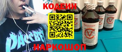 эйфоретик Кинель