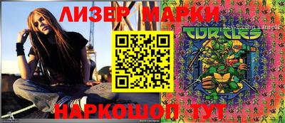 Альфа ПВП Кимры