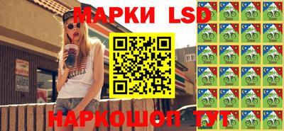 Альфа ПВП Кимры
