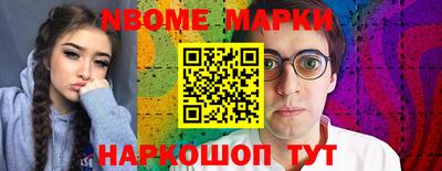 эйфоретик Кинель