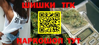 Альфа ПВП Кимры