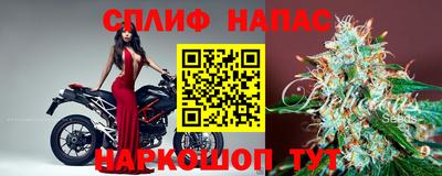 мефедрон Кингисепп