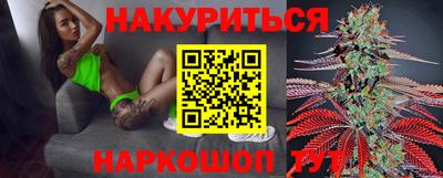 эйфоретик Кинель