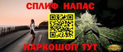 Альфа ПВП Кимры