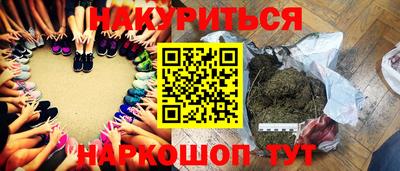 эйфоретик Кинель