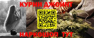 эйфоретик Кинель