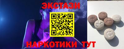 Альфа ПВП Кимры