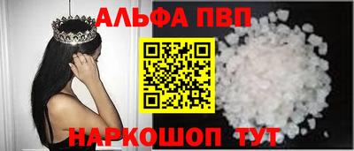 эйфоретик Кинель