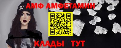 мефедрон Кингисепп