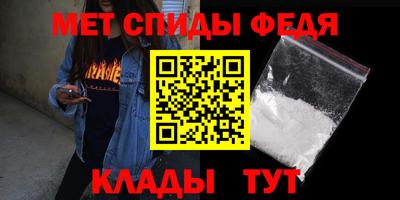 эйфоретик Кинель