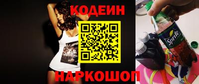Альфа ПВП Кимры