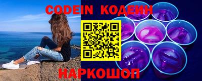 эйфоретик Кинель