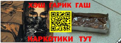 эйфоретик Кинель