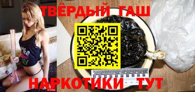 Альфа ПВП Кимры