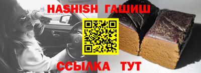 мефедрон Кингисепп