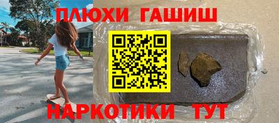 Альфа ПВП Кимры