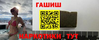 Альфа ПВП Кимры
