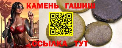 Альфа ПВП Кимры