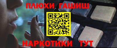 Альфа ПВП Кимры