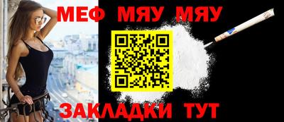 Альфа ПВП Кимры
