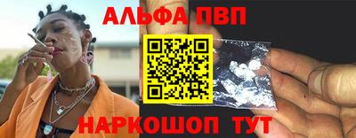 мефедрон Кингисепп